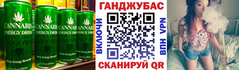 Еда ТГК марихуана  Купить закладки  Правдинск 