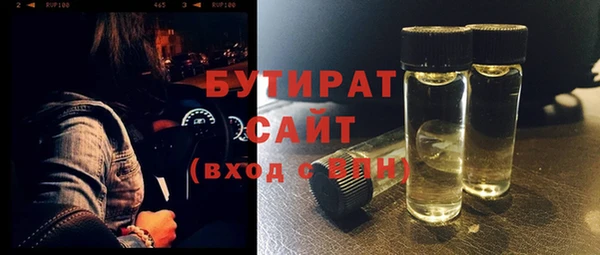 кокаин премиум Карпинск