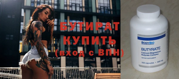 метадон Касимов