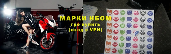 молекула духа Карталы