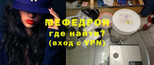 метадон Касимов