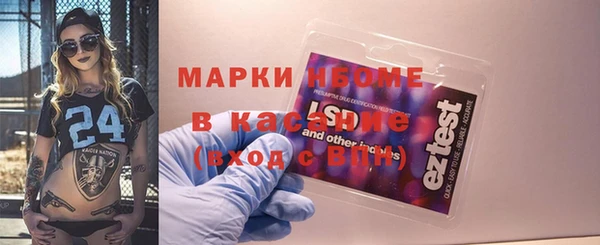 кокаин премиум Карпинск