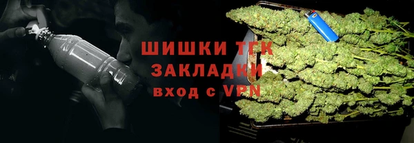 кокаин премиум Карпинск