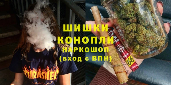 винт Каменногорск