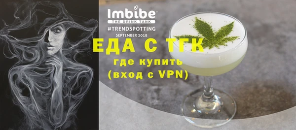 метадон Касимов