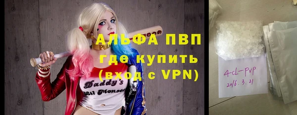 метадон Касимов