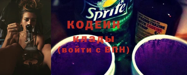 кокаин премиум Карпинск