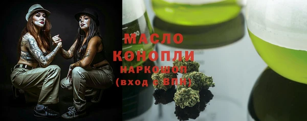 кокаин премиум Карпинск