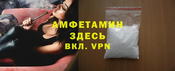метадон Касимов
