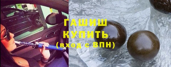 метадон Касимов