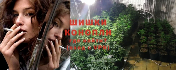молекула духа Карталы