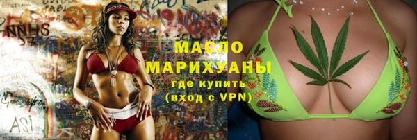 метадон Касимов