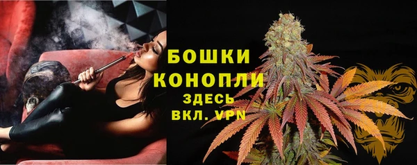 кокаин премиум Карпинск