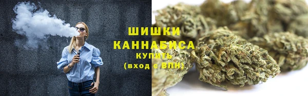 молекула духа Карталы