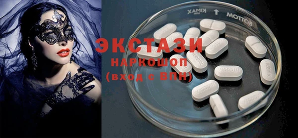 метадон Касимов