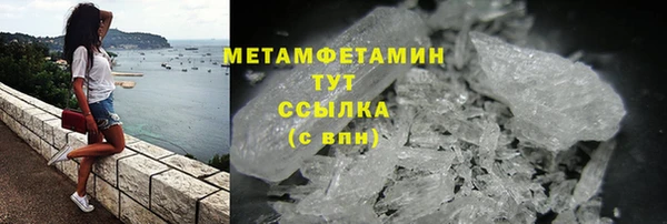 дживик Каменка