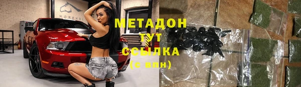 молекула духа Карталы